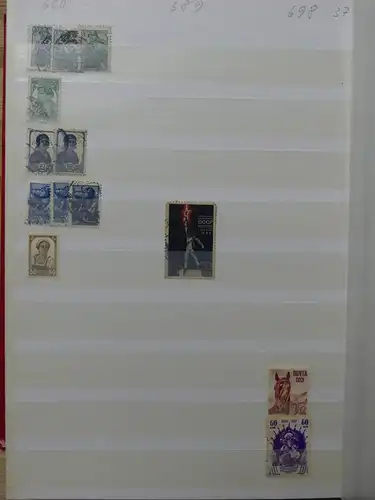 Sowjetunion Lagerbuch gestempelt bzw. postfrisch im Einsteck Album #LY529