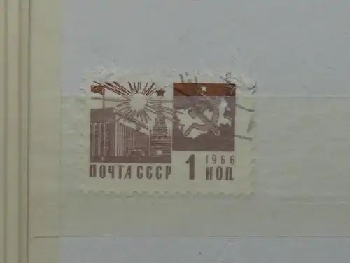 Sowjetunion Lagerbuch gestempelt bzw. postfrisch im Einsteck Album #LY529