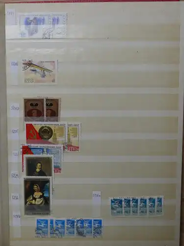 Sowjetunion Lagerbuch gestempelt bzw. postfrisch im Einsteck Album #LY528