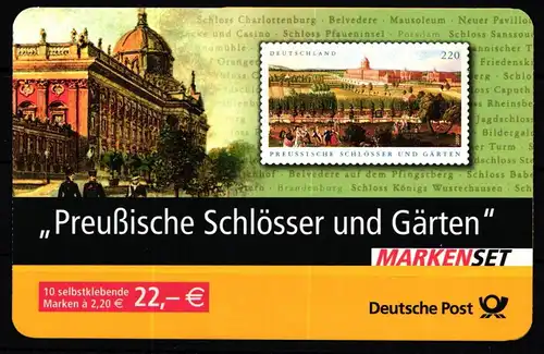 BRD Bund MH 59 postfrisch Markenheftchen #KR639