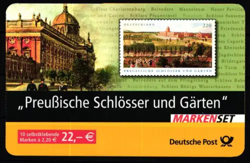 BRD Bund MH 59 postfrisch Markenheftchen #KR639