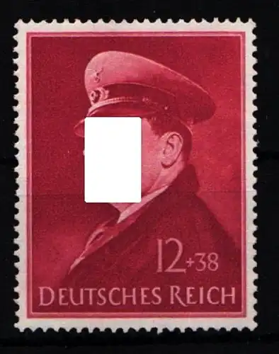 Deutsches Reich 772 y postfrisch waagerechte Gummiriffelung #KS972