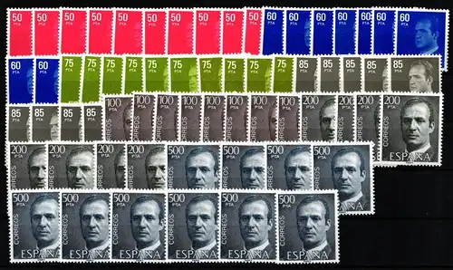 Spanien 2513-2519 postfrisch Satz mehrfach vorhanden #KS991