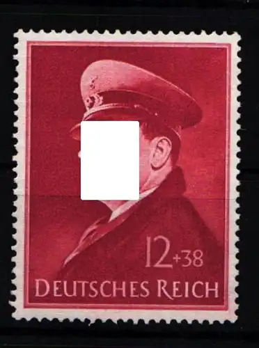 Deutsches Reich 772 y postfrisch waagerechte Gummiriffelung #KS970