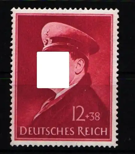 Deutsches Reich 772 y postfrisch waagerechte Gummiriffelung #KS971