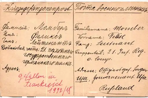 Deutsches Reich Kriegsgefangenenpost auf Postkarte über Gefallenen #KQ279