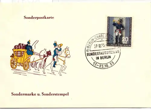 Berlin 120 auf Postkarte mit Sonderstempel Bundestagsitzung #KQ319