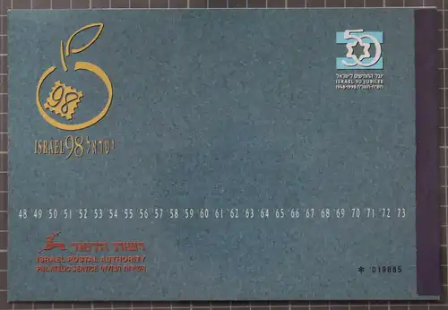 Israel 1471-1473 MH postfrisch Spezial Markenheftchen #KQ532