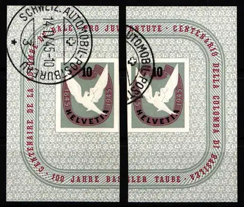 Schweiz 446 gestempelt Einzelmarken aus Block 12 #KP114