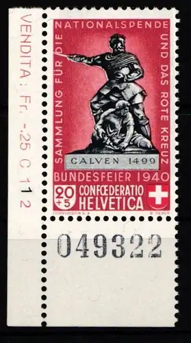 Schweiz 366 b postfrisch Eckrand mit Bogenzähler #KP207