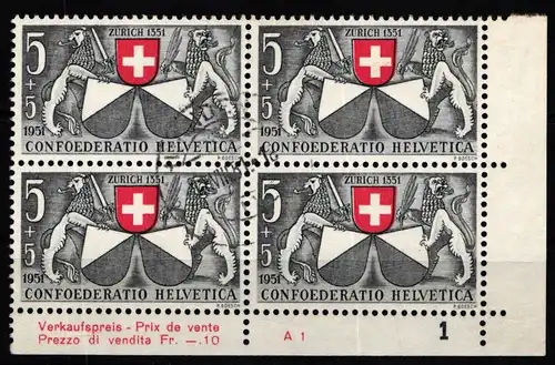 Schweiz 555 gestempelt Eckrand Viererblock Formnummer #KP384