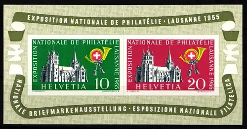 Schweiz Block 15 postfrisch #KP411