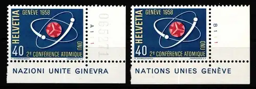 Schweiz 662 postfrisch Eckrand Formnummer Bogenzähler #KP431