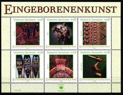 UNO Wien Block 17 postfrisch #KR830