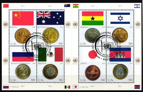 UNO New York 1033-1040 gestempelt als Kleinbogen #KR849