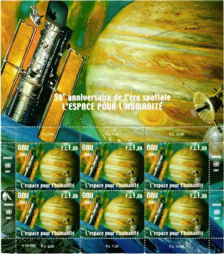 UNO Genf 584-585 postfrisch als Kleinbogensatz #KR929