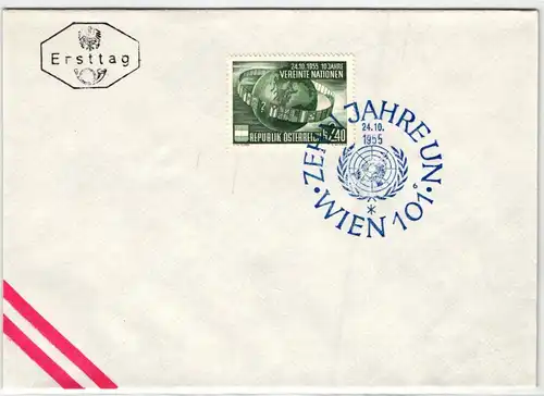 Österreich 1022 als Ersttagsbrief #KQ989