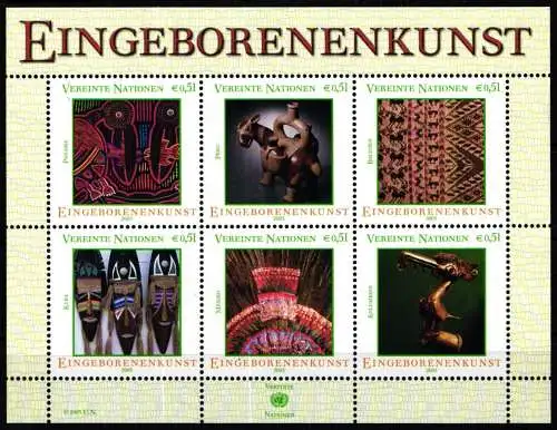 UNO Wien Block 17 postfrisch #KR935