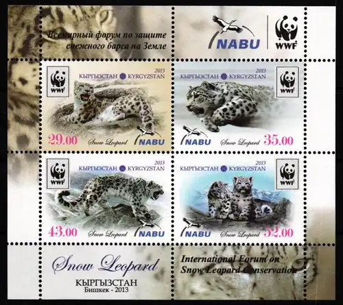Kirgisien Block 65 A postfrisch Schneeleopard #JV400
