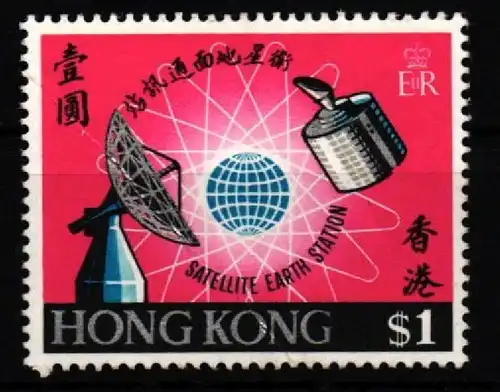 Hongkong 245 postfrisch Satellit #JV716