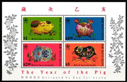 Hongkong Block 34 postfrisch Jahr des Schweins #JV728