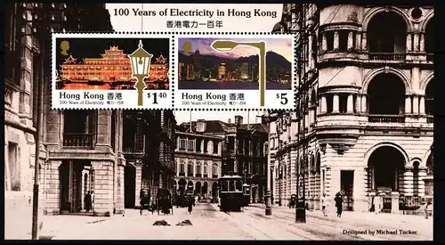 Hongkong Block 15 postfrisch 100 Jahre Elektrizität #JV724
