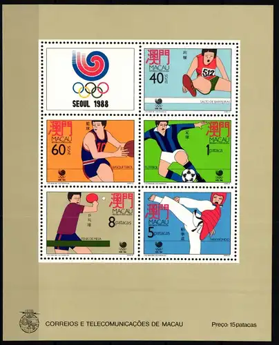 Macau Block 9 postfrisch Olympiade Seoul 1988 #JV698