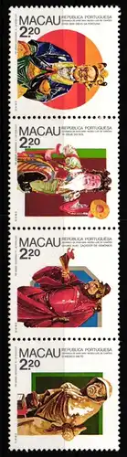 Macau 569-572 postfrisch #JV703