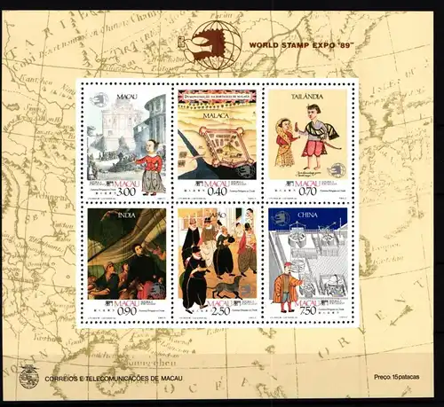 Macau Block 12 postfrisch #JV705