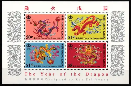 Hongkong Block 8 postfrisch Jahr des Drachen #JV721