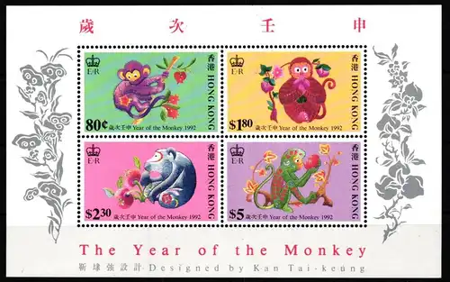 Hongkong Block 20 postfrisch Jahr des Affen #JV723