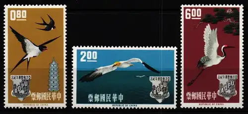 Taiwan 485-487 postfrisch Vögel #JV731