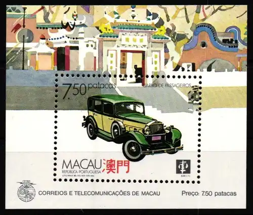 Macau Block 8 postfrisch Oldtimer #JV699