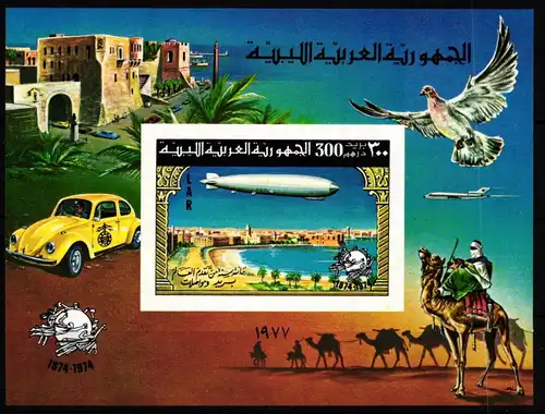 Libyen Block 25 B postfrisch Weltpostverein/ UPU #JV817