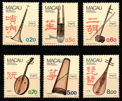 Macau 552-557 postfrisch Musikinstrumente #JV702