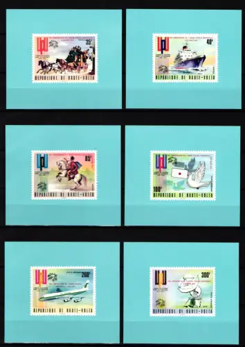 Obervolta Einzelblocks 532-537 postfrisch Weltpostverein/ UPU #JV799