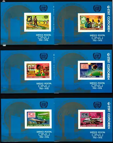 Komoren Block 45-50 B postfrisch Weltpostverein/ UPU #JV825