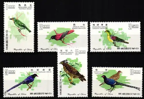China Taiwan 640-45 postfrisch Vögel #JV902