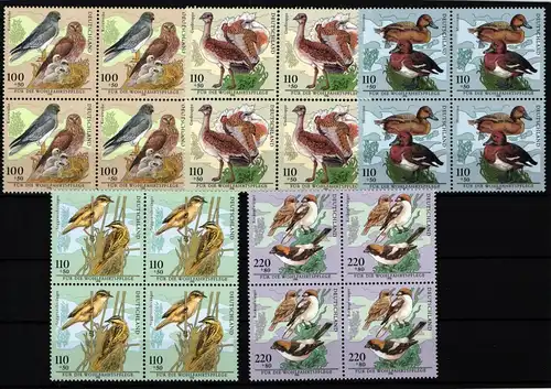 Bund 2015-2019 postfrisch als 4er Blöcke, Vögel #JV787