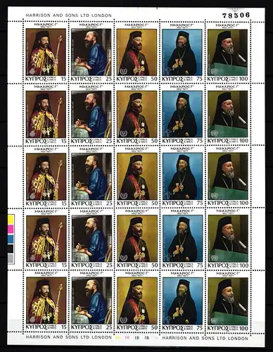 Zypern 487 F - 491 F postfrisch als Kleinbogen #JV491