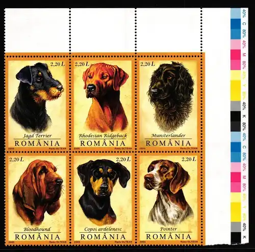 Rumänien 5982-5987 postfrisch Hunde #JV653