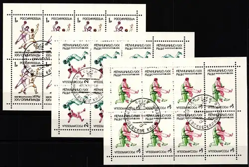 Russland Kleinbogensatz 245-247 gestempelt #KO722