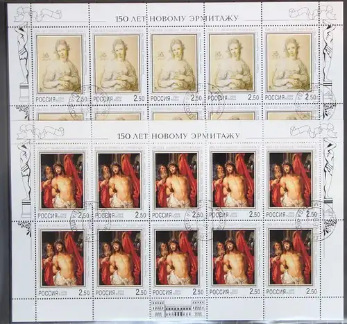 Russland Kleinbogensatz 961-964 gestempelt #KO768