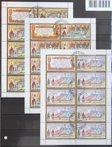 Russland Kleinbogensatz 1039-1043 gestempelt #KO770