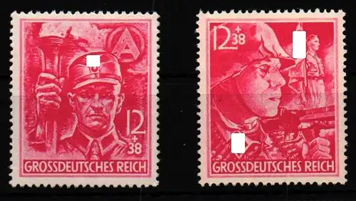 Deutsches Reich 909-910 postfrisch #KR361