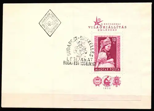 Ungarn Block 27A gestempelt als FDC #KS416