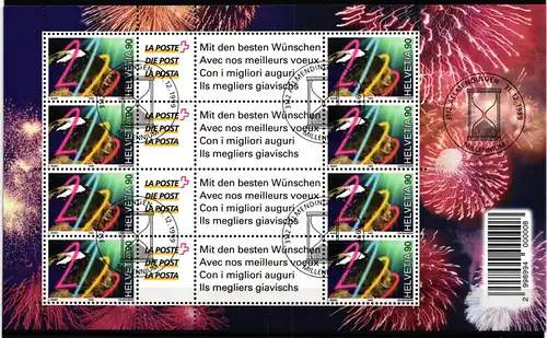 Schweiz 1706 gestempelt als Kleinbogen #KS552