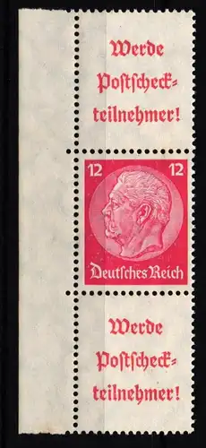 Deutsches Reich S 204 postfrisch #KT296