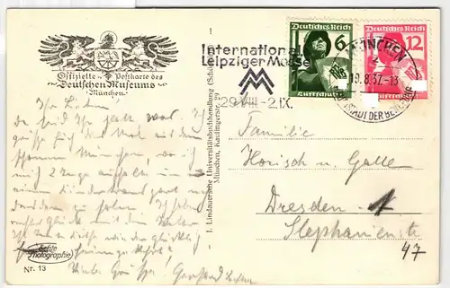Deutsches Reich 644-645 auf Postkarte Motiv "Erste Lokomotive" #KT274