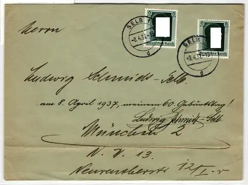 Deutsches Reich 646 auf Brief als Mehrfachfrankatur portogerecht #KT276
